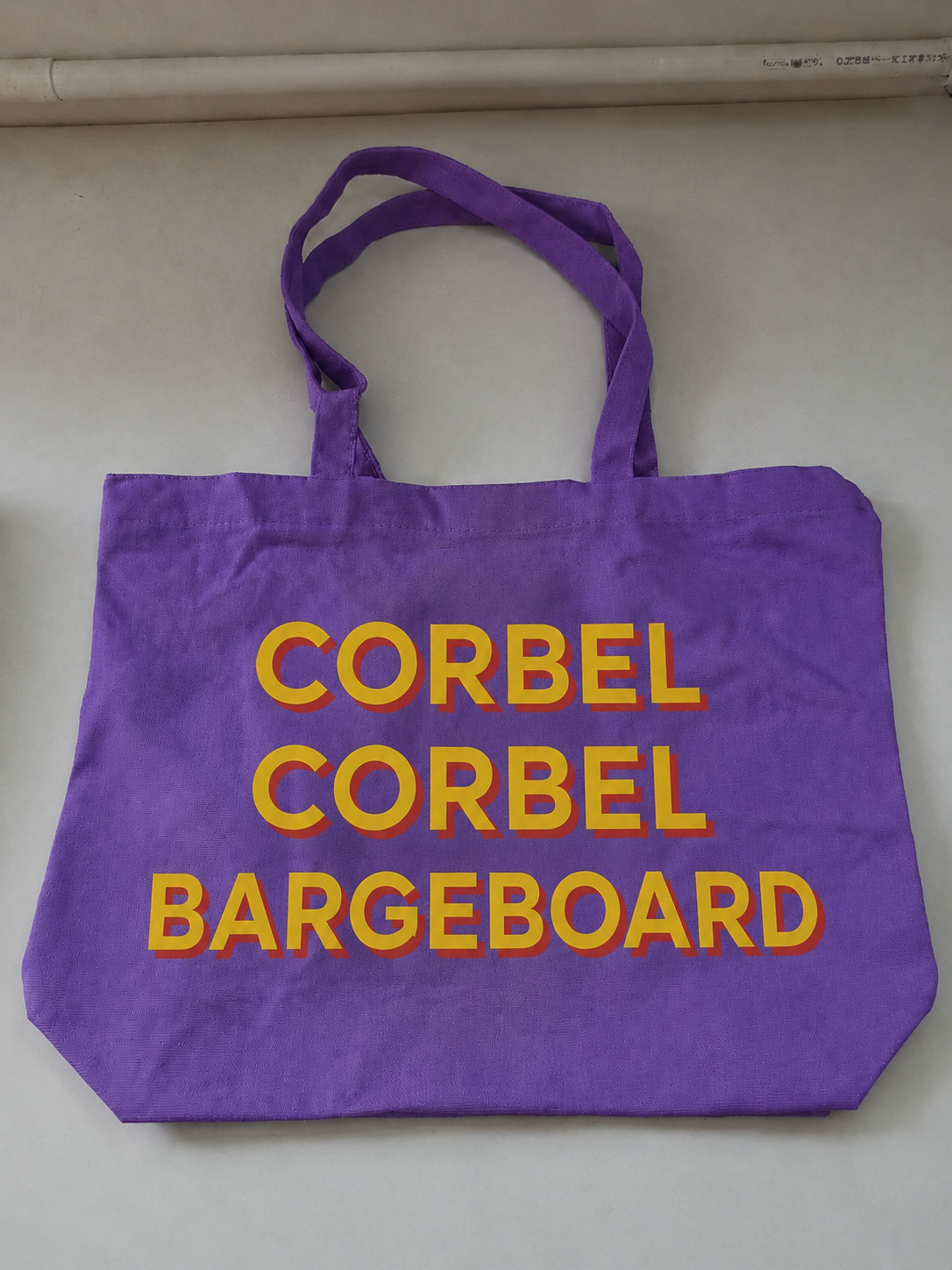 BAG